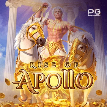 apollo