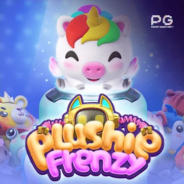 pushie-frenzy