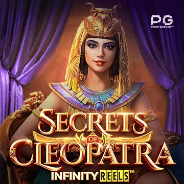 secrets