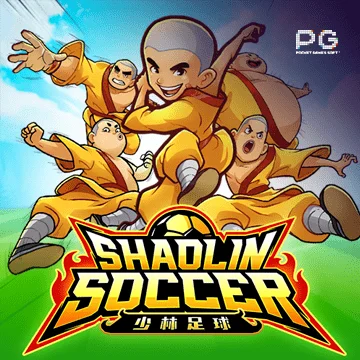 shaolin-soccer