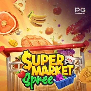 super-market
